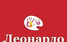 Кладовщик картинка из объявления