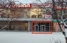 Сдам коммерческую недвижимость 75 м2 в объявлении 5 фото Сдам коммерческую недвижимость 75 м2 картинка из объявления