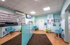 Врач-стоматолог картинка из объявления