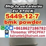 5449-12-7 BMK POWDER/oil Export to Europe Safe Delivery картинка из объявления