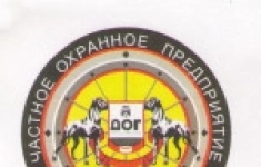 Монтажник охранно-пожарных сигнализаций картинка из объявления