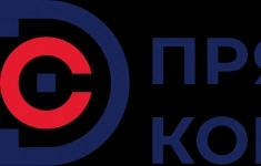 Упаковщик-фасовщик/Работник склада картинка из объявления