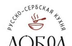 Бариста картинка из объявления