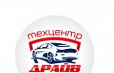 Ведущий бухгалтер в автосервис картинка из объявления