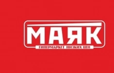 Продавец-кассир картинка из объявления