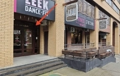 Продам коммерческую недвижимость 234.4 м2 картинка из объявления