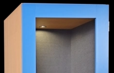 Echoton Офисная телефонная будка 25Дб, размеры 110 х 110 х 210 отделка акустический карпет картинка из объявления