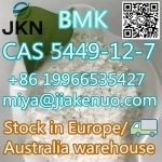 CAS 5449-12-7 Новая глицидовая кислота BMK (натриевая соль) картинка из объявления