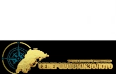 Машинист бульдозера картинка из объявления