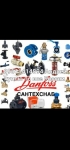Куплю дорого любую продукцию фирмы Данфосс Danfoss AVA, AVD, AVP, картинка из объявления