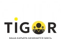 Сборщик-комплектовщик заказов картинка из объявления