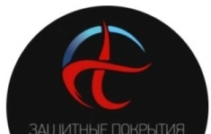 Инженер проектировщик АКЗ, ОГЗ картинка из объявления