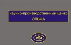 Кладовщик-комплектовщик картинка из объявления