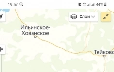 Продам участок 24 сот. в объявлении 10 фото Продам участок 24 сот. картинка из объявления