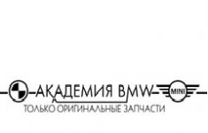 Кладовщик/Работник склада картинка из объявления