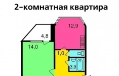 Продам 2 комнатную квартиру 63 м2 картинка из объявления