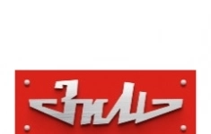 Начальник складского хозяйства (помощник руководителя) в объявлении 1 фото Начальник складского хозяйства (помощник руководителя) картинка из объявления