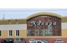 Официант картинка из объявления
