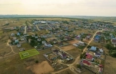 Продам участок 14 сот. картинка из объявления