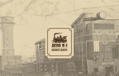 Техник по эксплуатации здания в объявлении 1 фото Техник по эксплуатации здания картинка из объявления