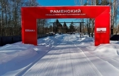 Продам коммерческую недвижимость 45.26 сот картинка из объявления