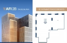 Продам коммерческую недвижимость 176 м2 картинка из объявления