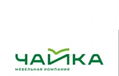 Протирщик (Протирщица) картинка из объявления