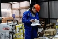 Кладовщик картинка из объявления