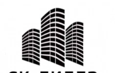 Прораб общестроительных и отделочных работ в объявлении 1 фото Прораб общестроительных и отделочных работ картинка из объявления