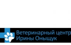 Ветеринарный врач интенсивной терапии в объявлении 1 фото Ветеринарный врач интенсивной терапии картинка из объявления