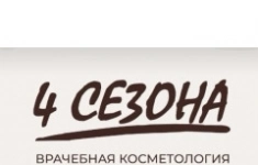 Администратор картинка из объявления