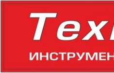 Менеджер отдела закупок/продаж картинка из объявления