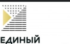 Швея картинка из объявления