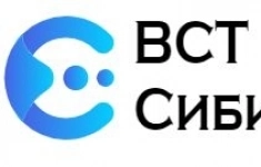 Слесарь картинка из объявления