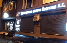 Сдам коммерческую недвижимость 16.8 м2 картинка из объявления