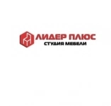 Мебель под заказ в Луганске картинка из объявления