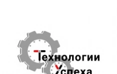 Помощник руководителя / бухгалтер на первичные документы картинка из объявления