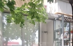 Сдам коммерческую недвижимость 3.5 м2 картинка из объявления