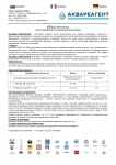 RoyalHim (РоялХим) ДМ56/620/М26- выгодная замена-Амината, Гидрохима, Экотрита! картинка из объявления