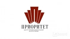 Бухгалтерские услуги для вашего бизнеса картинка из объявления