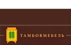 Продавец-консультант по продажам мебели картинка из объявления