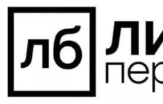 Менеджер по продажам услуг B2B (удалённо) картинка из объявления