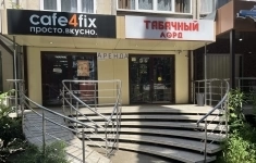 Сдам коммерческую недвижимость 52 м2 картинка из объявления
