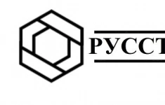 Помощник дефектоскописта (ВДГО) в объявлении 1 фото Помощник дефектоскописта (ВДГО) картинка из объявления