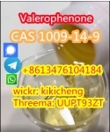 Valerophenone cas 1009-14-9 +86-13476104184 картинка из объявления