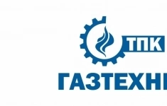 Сварщик ручной дуговой сварки в объявлении 1 фото Сварщик ручной дуговой сварки картинка из объявления