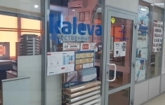 Сдам коммерческую недвижимость 14 м2 картинка из объявления