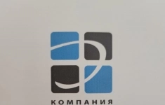 Водитель-экспедитор картинка из объявления