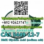 CAS 5449-12-7 New BMK  (sodium salt) картинка из объявления