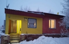 Продам 4 комнатную квартиру 91 м2 картинка из объявления